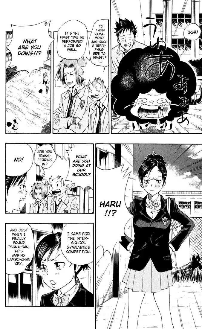 Katekyo Hitman Reborn! Chapter 21 14